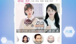 最新娱乐爆料资讯大全下载,热点事件、明星动态一网打尽