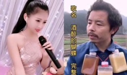 小雨娱乐爆料视频大全,热门视频大全幕后故事