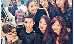 七天娱乐圈爆料是真的吗,真相揭秘，是真是假？